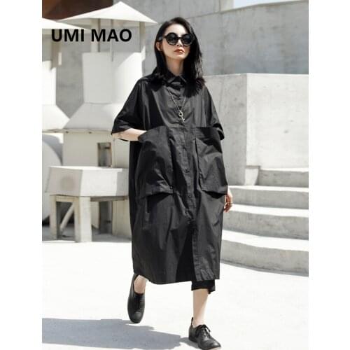 UMI MAO Loose Summer Dresses