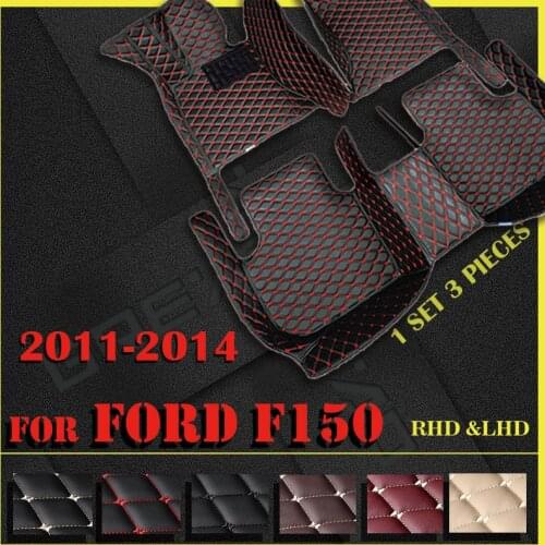 Car floor mats for Ford F150 FOUR DOOR 2011 2012 2013 2014 Custom auto foot Pads automobile carpet cover