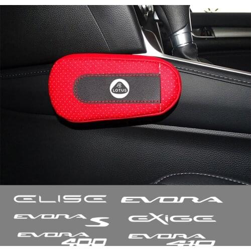Car soft leather leg pads knee pads seat support Accessories For Lotus EVORA GT4 GT430 S EXIGE EUROPA Esprit Car Accessories