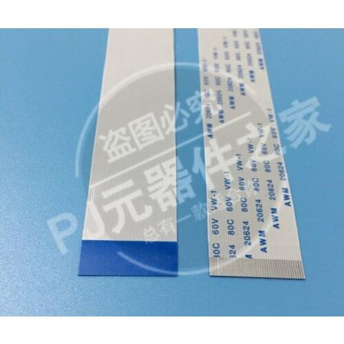 40pins Flexible flat cable for ET0700G0DH6 LCD same side connection