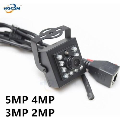 HQCAM 5MP 4MP 3MP 2MP Onvif P2P 5MP ip camera mini audio H.265 Low Storage 5MP webcam Mini Infrared Network Camera Xmeye APP