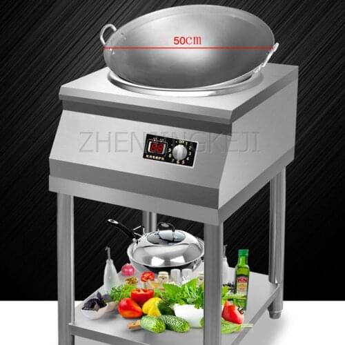 Commercial Induction Cooker Concave Electric Frying Stove High Power 5000W Canteen Cauldron Stove With Shelf Kitchen Appliance