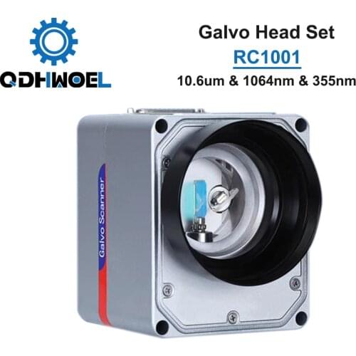 RC1001 RC1001-R Fiber Laser Scanning Galvo Head Set 10.6um &1064nm & 355nm 10mm Galvanometer Scanner with Power Supply