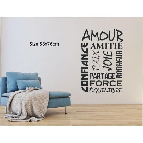 Wall text Sticker wall sticker decal French love friendship happiness living room Decoration