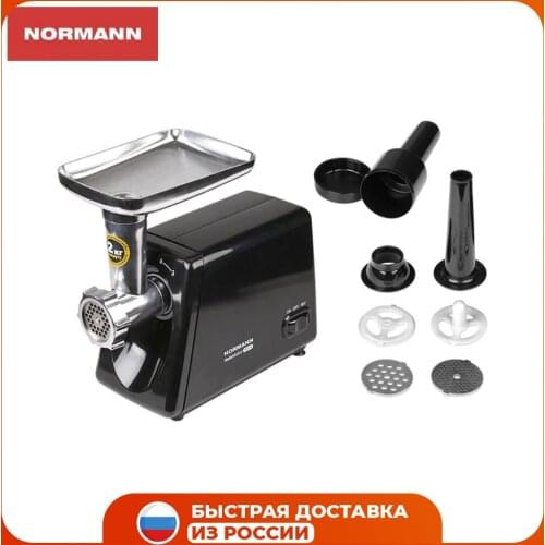 Normann Meat Grinder