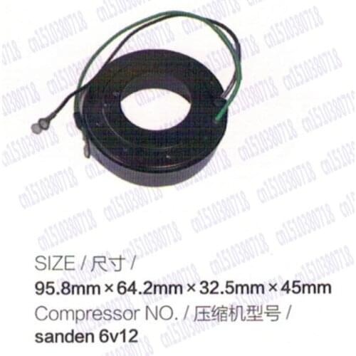 Automotive air-conditioning compressor magnetic clutch coil for sanden 6V12 95.8*64.2*32.5*45mm auto ac Repair Parts Copper coil
