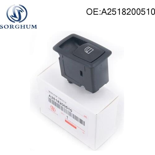 Window Lifter Control Switch Button A2518200510 For Mercedes-Benz 2006-2013 W251 W169 W245 X164 W164