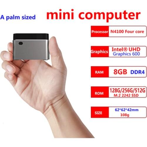 MAICHAI Computer Hardware And Software