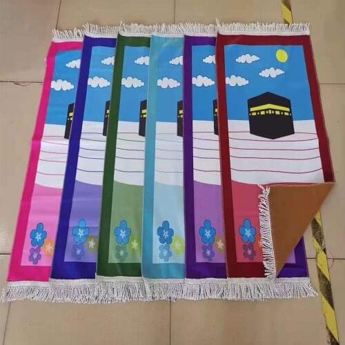 Newly 50*90cm Modefa Islamic Turkish Prayer Rug Small Child Toddler Namaz Sajjadah Janamaz Solid Simple