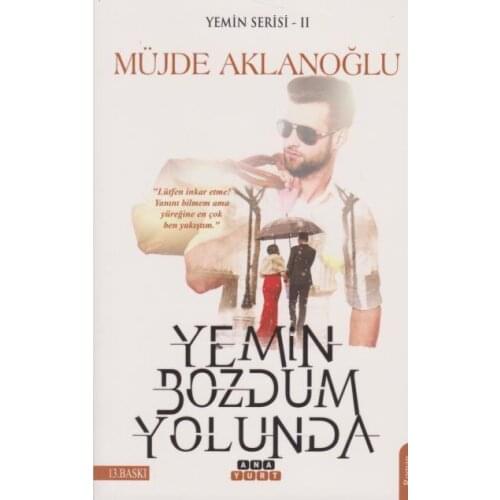 Swear Bozdum Towards Swear Series II