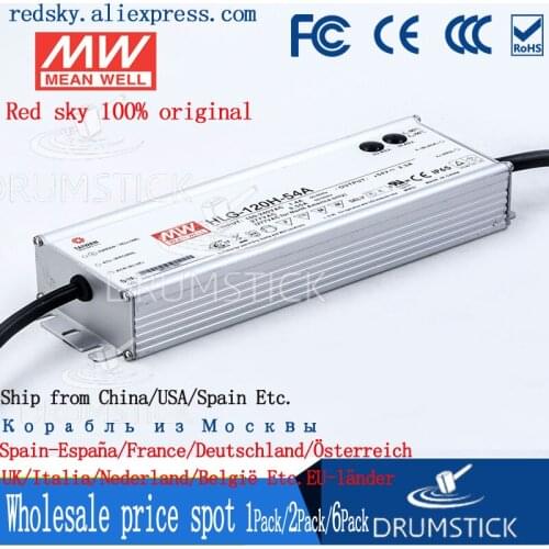 Transmit MEAN WELL HLG-120H-24A/36A/42A/54A LED switching power supply