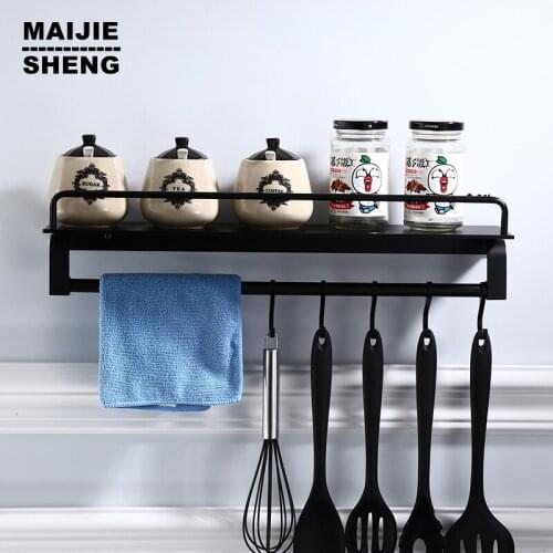 Nordic simplified black kitchen bathroom shelf aluminum bathroom rack, bathroom storage rack, bathroom dresser wall hanging rack