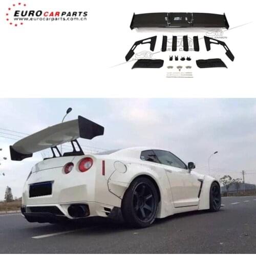 GTR R35 LB carbon finber rear wing fit for GTR R35 LB performance rear spoiler for GTR carbon finber