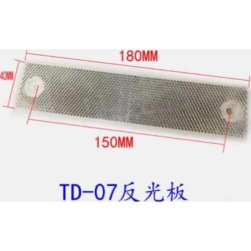 5PCS TD-07 180*40mm New Baffle-Board Specular Reflector Plate / Reflector for Photoelectric Switch