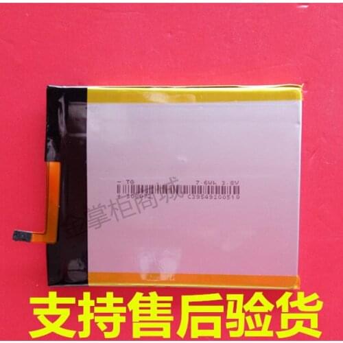 Changhong T03 cell phone battery built-in battery integrated battery Rechargeable Li-ion Cell