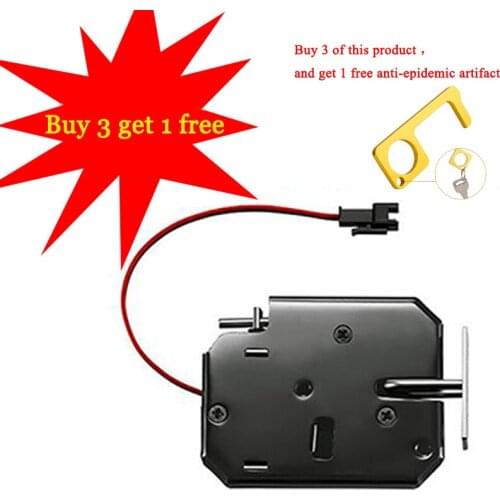 KINGJOIN 1PCS DC12V 2A Electromagnetic Lock Electronic Locks For Locking Sell-Machine Storage Shelf File Cabinet