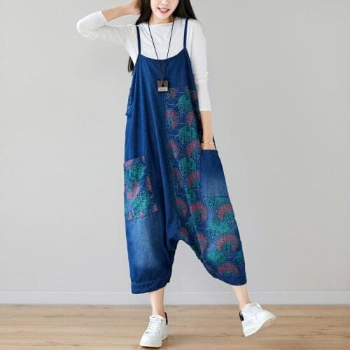 Johnature Autumn Simple Comfortable Asymmetrical Sling Skirt Pants 2021 New Fashion Floral Print Pockets Women Clothes