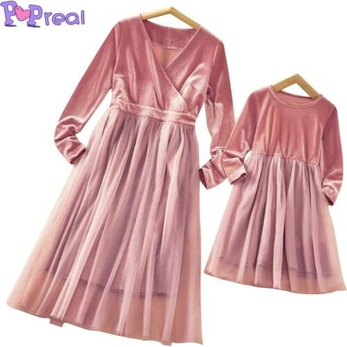 PopReal Mother And Daughter Outfits Parent-Child Outfit Mother Kids Dress Family Matching Clothes Fashion V-Neck Mesh Stitching