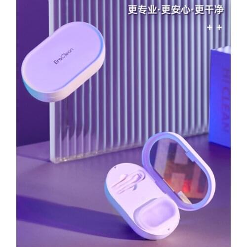 Ultrasonic clean carry automatic electric professional safety eye contact lens cleaner J05