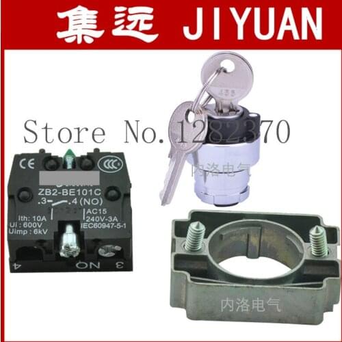 [ZOB] Authentic original 22mm metal key selector switch gear lock XB2BG33C 3 2 normally open --10pcs/lot