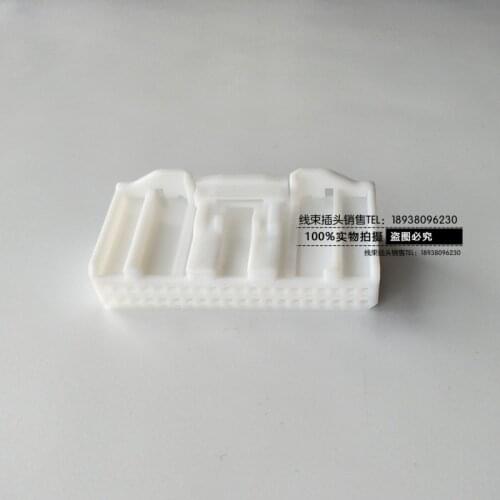 1pc for Toyota Prado Highlander Camry Corolla original multimedia navigation host plug connector