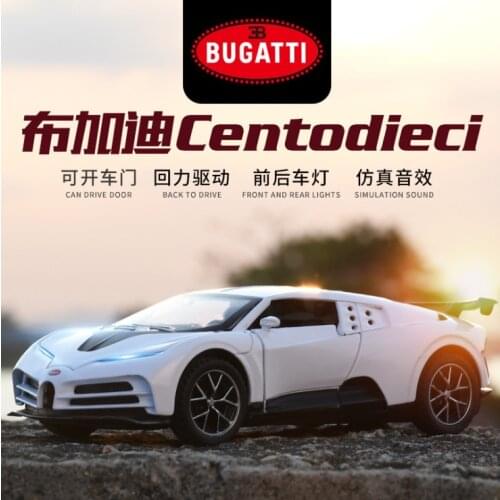2020 new childrens gift 1：32 simulation Bugatti centodieci alloy car model childrens acousto-optic return force toy