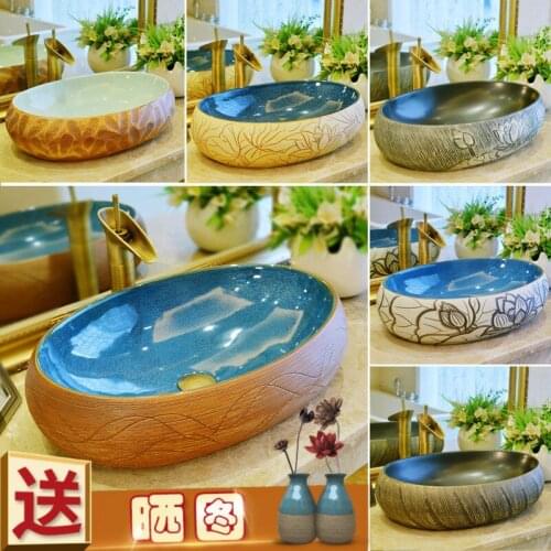 Ceramic Above Counter Basin Oval Retro Wash Basin Home Hotel Above Counter Washbasin Bathroom European Style Art Basin Basin