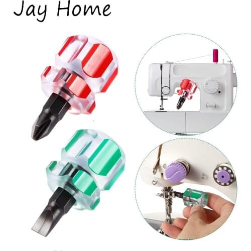 2Pcs Sewing Machine Screwdriver Mini Screwdriver Set Short Stubby Slotted Screwdriver for Sewing Machine Repair DIY Sewing Tools