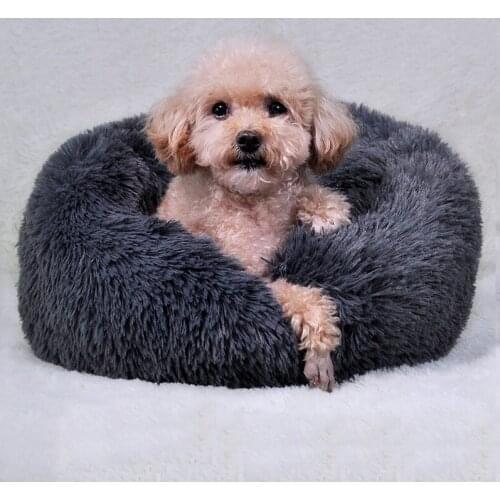 2021 New Round Plush Donut Dog Dog Bed Winter Warm Sleeping Puppy Nest Soft Long Shag Cat Mat Pet Cushion Supplies Pet Cushion