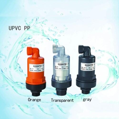 Plastic air valve for water pipe intake exhaust valve air vacuum breaker valve