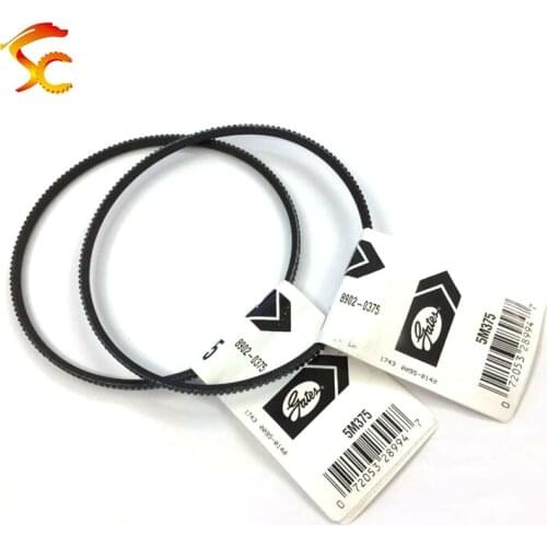 2PCS/lot 5M375 drive belts Gates Polyflex Belt for Optimum D 180 machine Free shipping