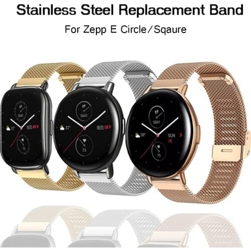 Replacement Band For Zepp E Milanese Loop Strap For Zepp E Circle/Sqaure Metal Wristband Adjustable Smart Watch Accessories Belt