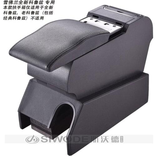 Free Punch Wooden Pu Leather Special Car Armrest Box with 4 USB Hole for Chevrolet Cruze Car Hand Box