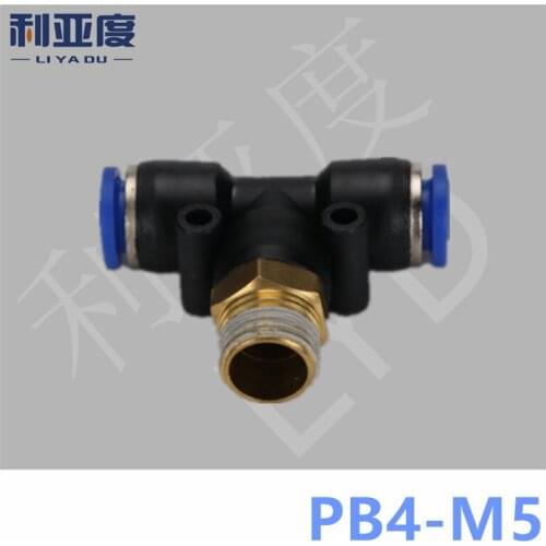 10PCS/LOT PB4-M5 PB Black/White pneumatic quick insertion type T three way straight thread