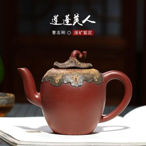Cao recommended lotus high-end beauty shoulder gift custom wholesale manufacturers selling a undertakes the teapot