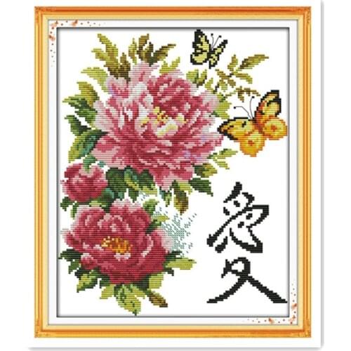 Chinese Peony Beautiful Blooming Flowers Handmade Cross Stitch Set Butterfly Love Flower Butterfly Flower Decorative Painting