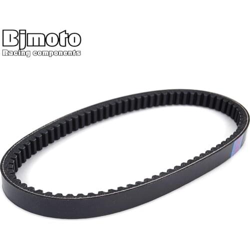 Motorcycle Drive Belt For Yamaha YW125 BWS 125 2009-2015 5S9-E7641-00