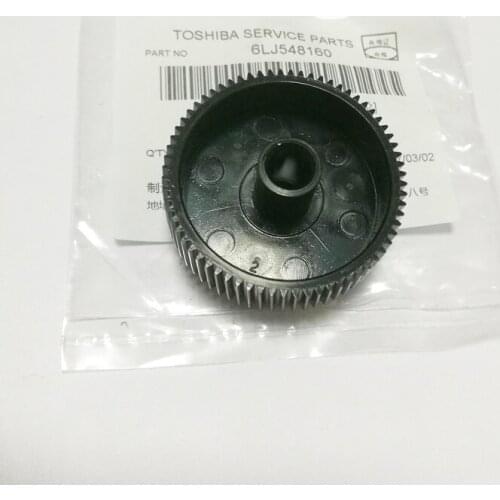 6LJ548160 Toner Supply Motor Gear for Toshiba e-Studio 2555C 3055C 3555C 4555C 5055C