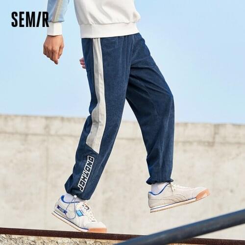 SEMIR Casual Trousers Men Spring Straight Pants 2021 Trend Casual Sports Pants Drawstring Guard Pants