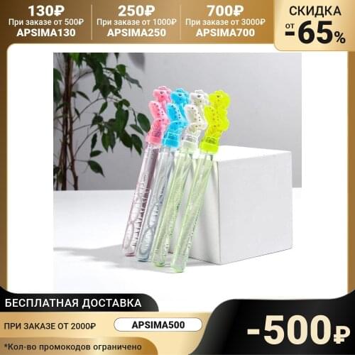 Мыльные пузыри Funny toys China At AliExpress