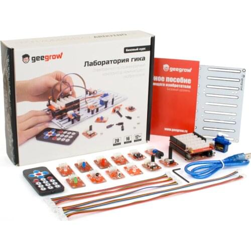 Geegrow Toys And Goods For Creativity