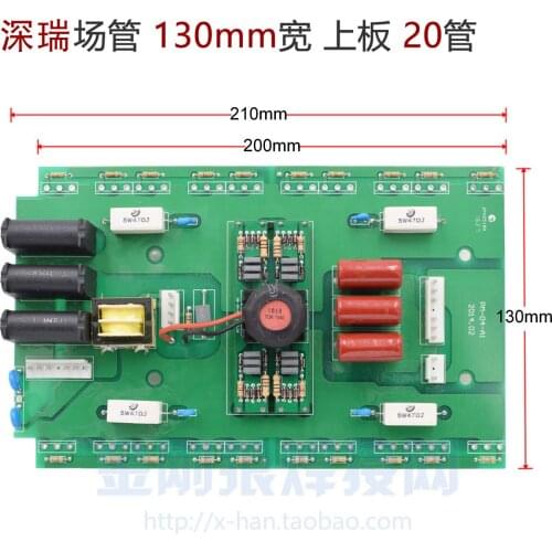 Inverter Welding Machine Three-phase 380V Inverter Board Upper Board 210 * 130mm