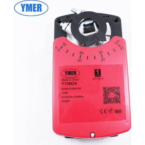 10NM Damper actuator for operating air control dampers in ventilation AC100...240V 50/60HZ