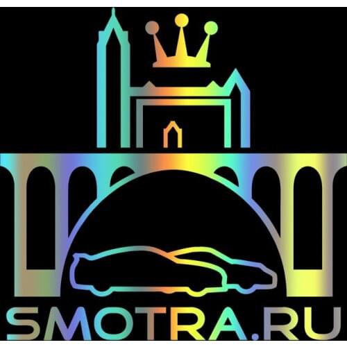 40117# Die-Cut Vinyl Decal SMOTRA 3 Car Sticker Waterproof Auto Decors on Car Body Bumper Rear Window