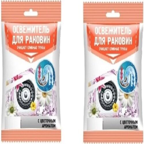ART DECOR Air Fresheners