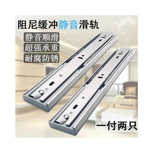 Free shipping Drawer track, drawer slide, three rail drawer, guide rail, slide rail, furniture hardware fittings, slipway