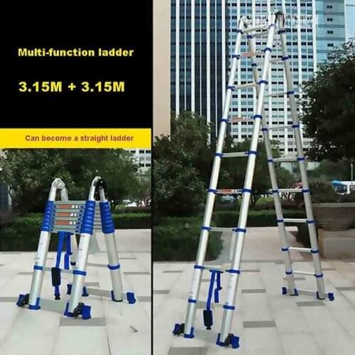 Portable Household Folding Ladder JJS511 Thick Aluminum Alloy 3.15M+3.15M Multi-function Ladder Engineering Ladder