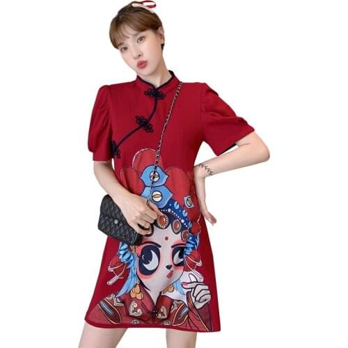 Plus Size M-3XL Fashion Trend Modern Party Cheongsam Dress for Women Summer Red Short Sleeve Qipao Traditional Chinese Clothes