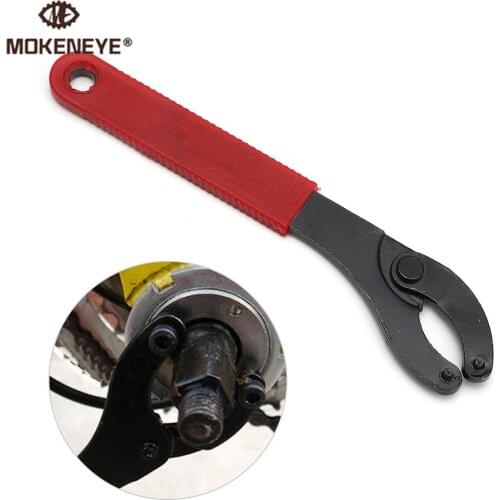 Bike Bottom Bracket Wrench Adjustable Bicycle Crank Bracket Freewheel Wrench Bike Repair Tool Cycling Eight-shaped Wrench Parts