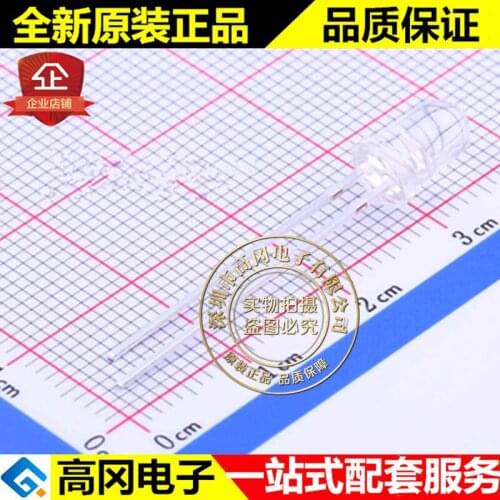 5pieces BPW96C DIP-2 BPW96